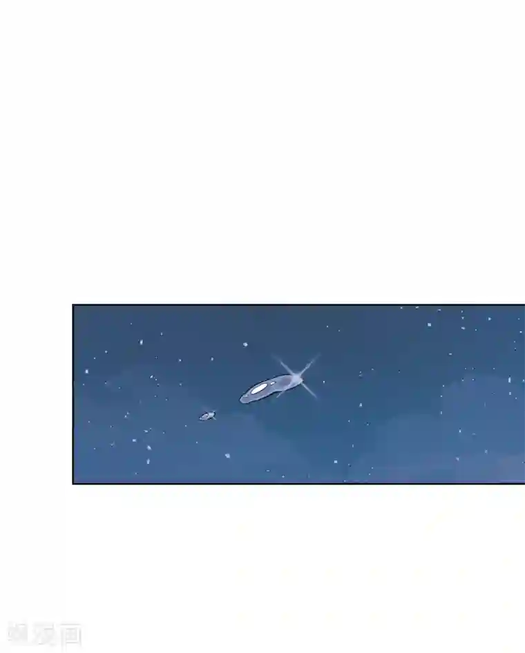 天禁降妖录第53话 不孝的徒儿