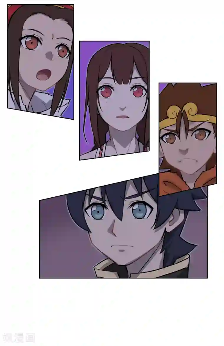 天禁降妖录第53话 不孝的徒儿