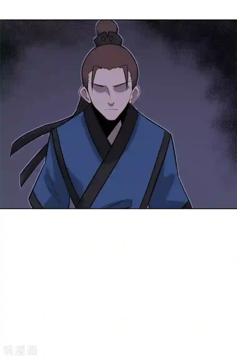 天禁降妖录第53话 不孝的徒儿