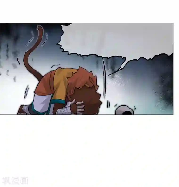 天禁降妖录第55话 让你尝尝孙爷爷的厉害！