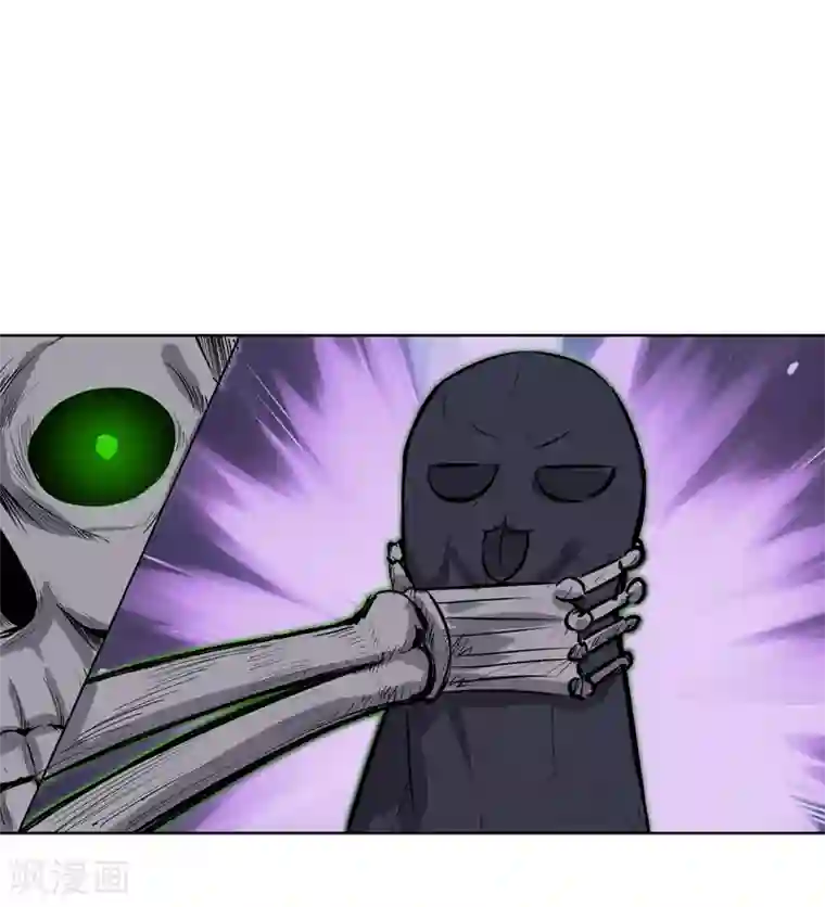 天禁降妖录第55话 让你尝尝孙爷爷的厉害！