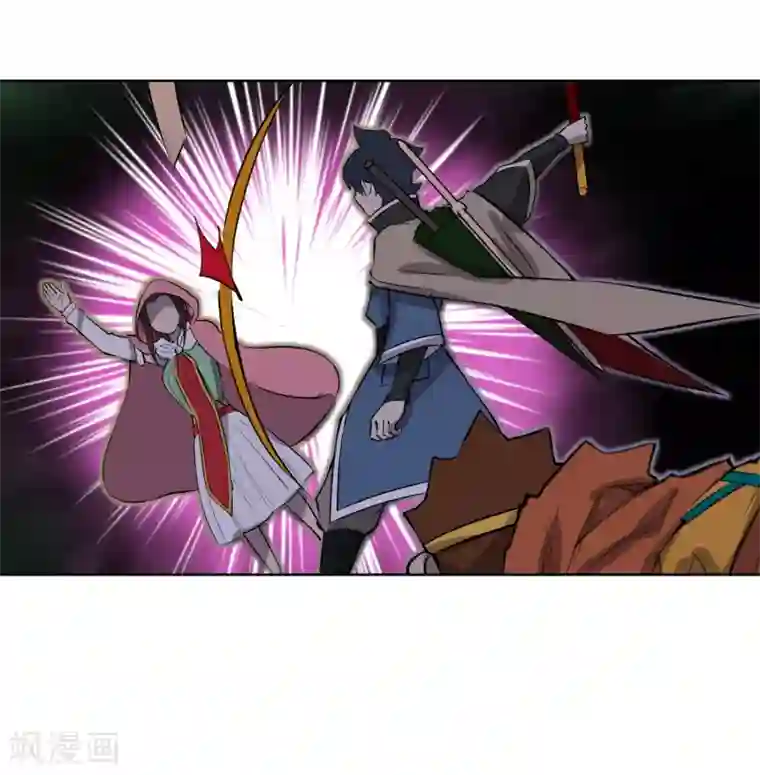 天禁降妖录第55话 让你尝尝孙爷爷的厉害！