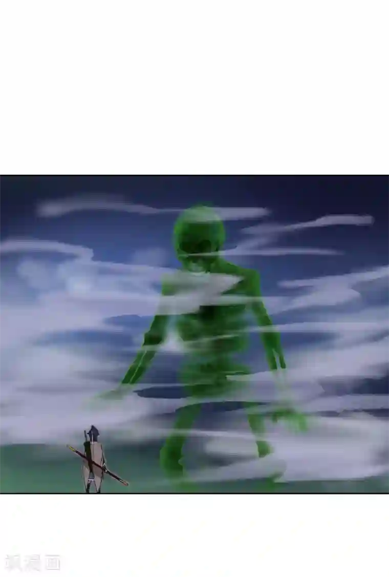 天禁降妖录第55话 让你尝尝孙爷爷的厉害！