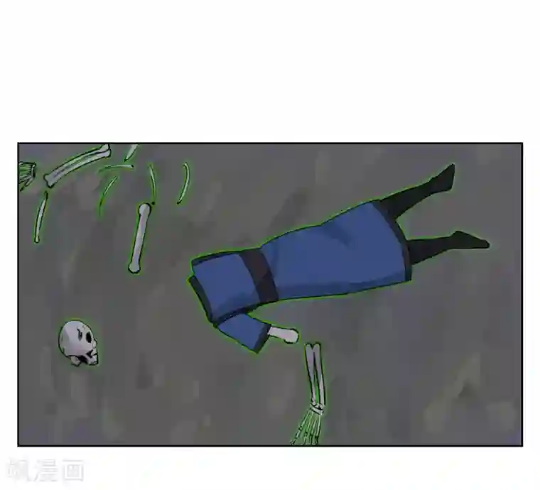 天禁降妖录第55话 让你尝尝孙爷爷的厉害！