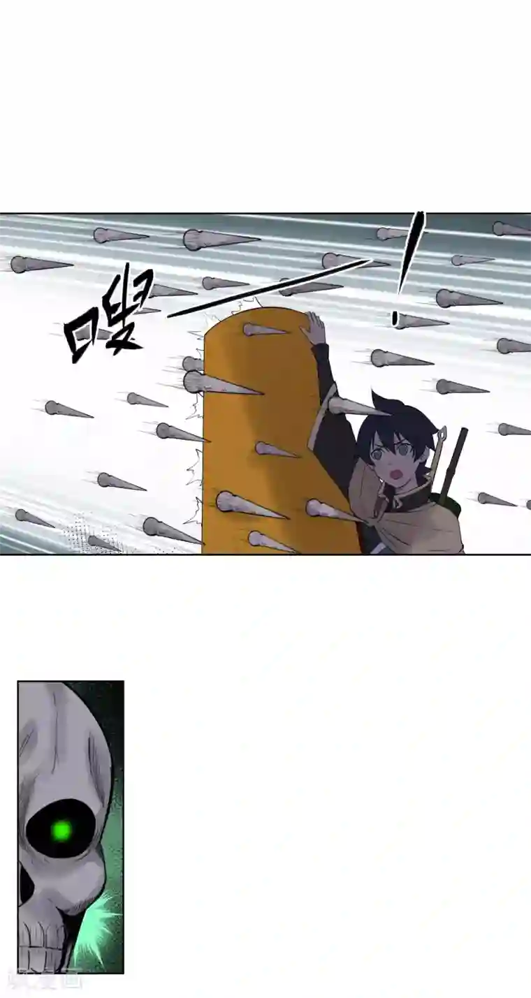 天禁降妖录最终话 再会