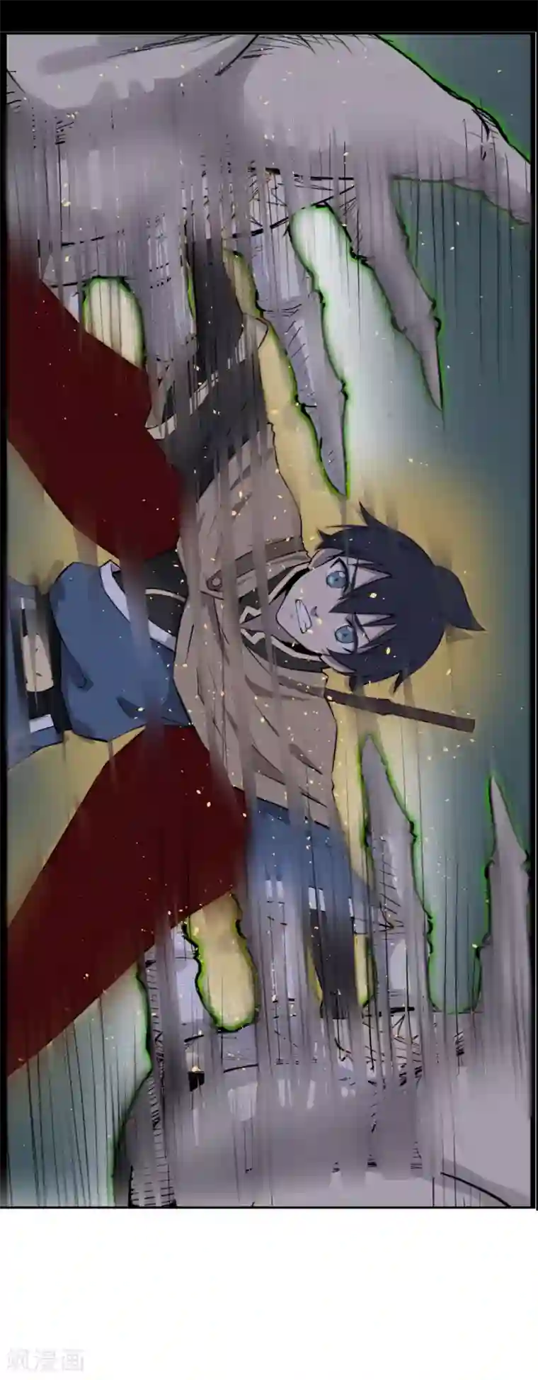 天禁降妖录最终话 再会