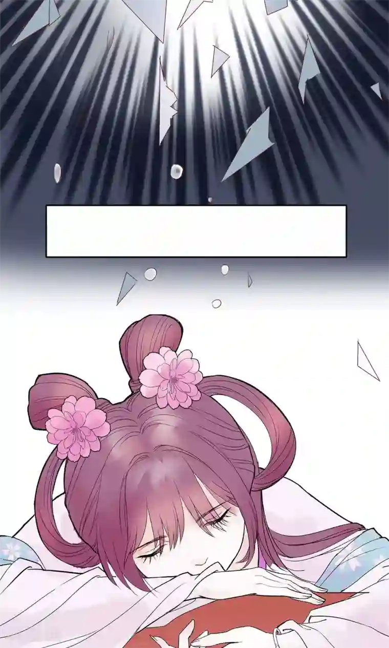 读档皇后第1话 轮回之边