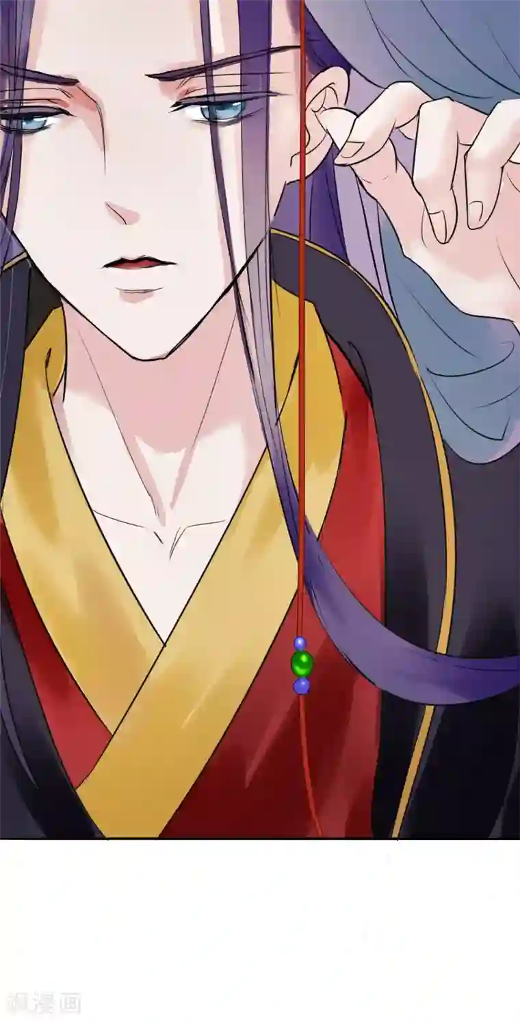 读档皇后第1话 轮回之边