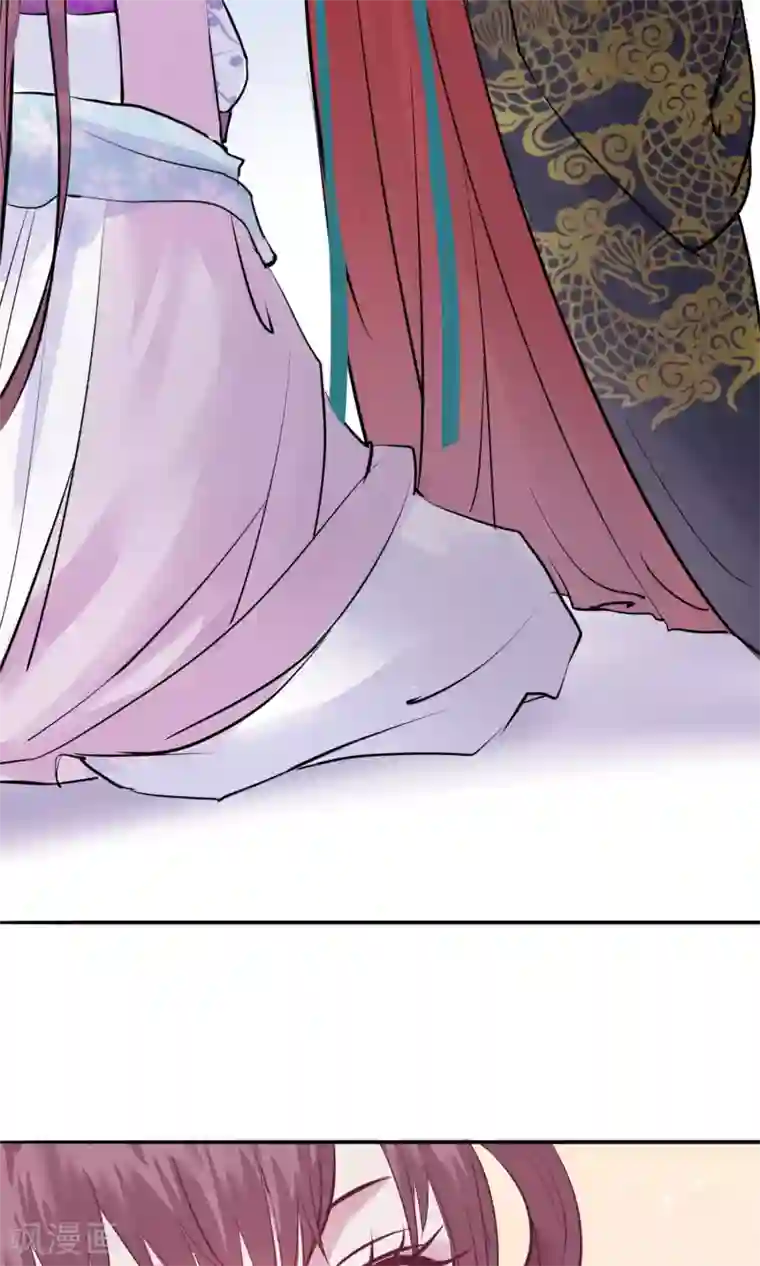 读档皇后第2话 麝香之毒