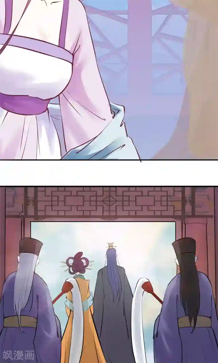 读档皇后第2话 麝香之毒