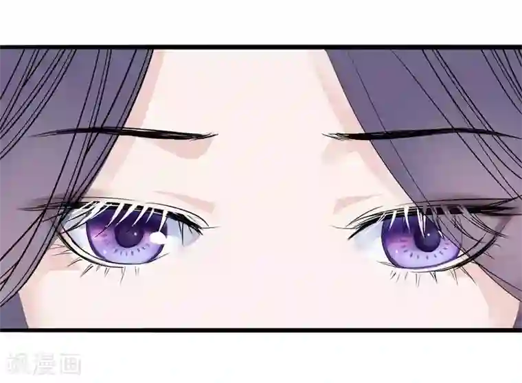 读档皇后第3话 飞舞之剑