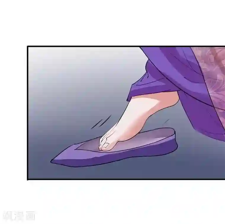 读档皇后第3话 飞舞之剑