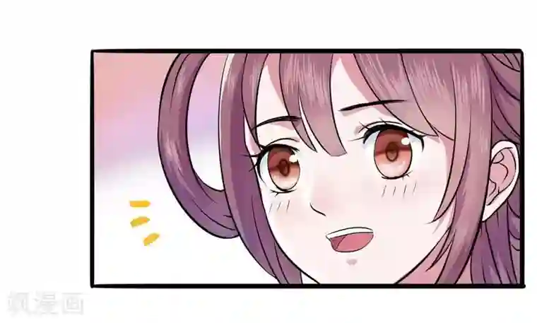 读档皇后第3话 飞舞之剑