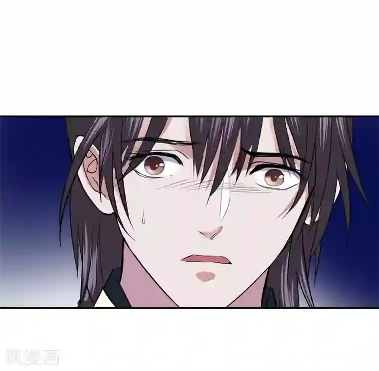 读档皇后第3话 飞舞之剑