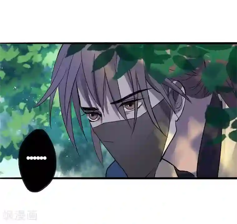 读档皇后第3话 飞舞之剑