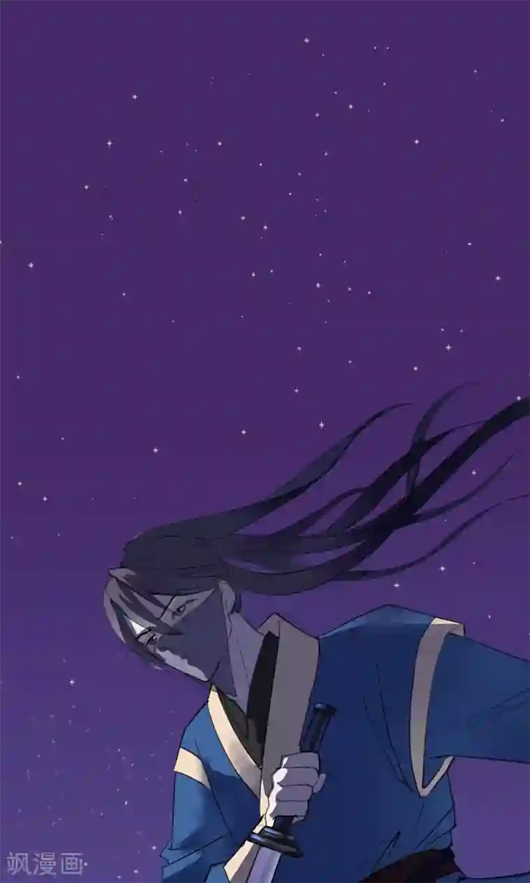 读档皇后第4话 凶手