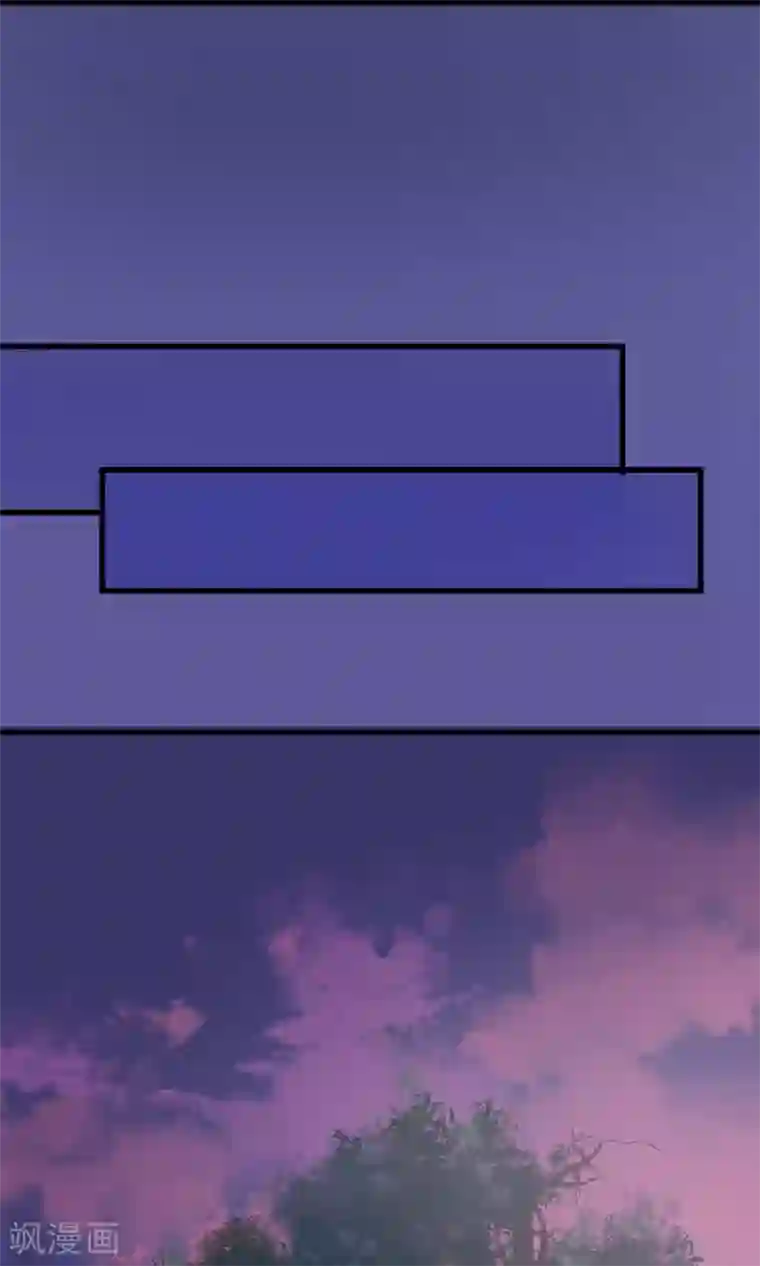 读档皇后第4话 凶手