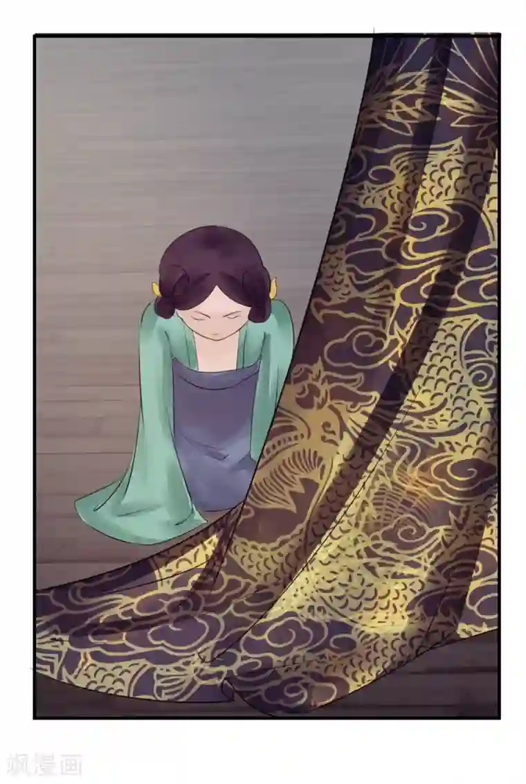 读档皇后第5话 梨花冻