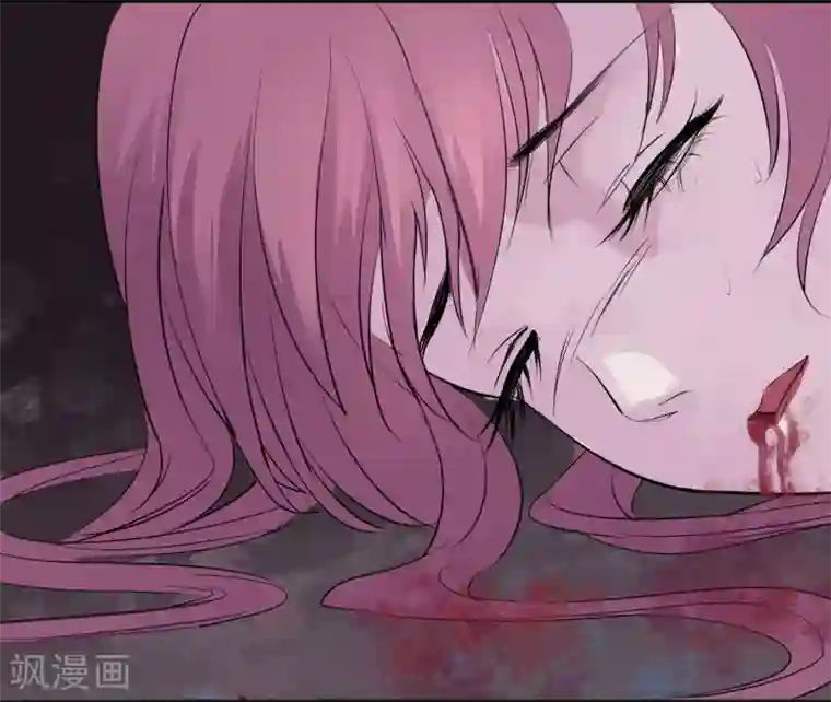 读档皇后第5话 梨花冻