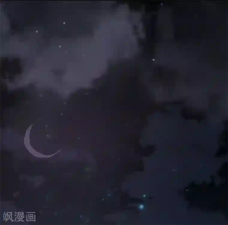 读档皇后第5话 梨花冻