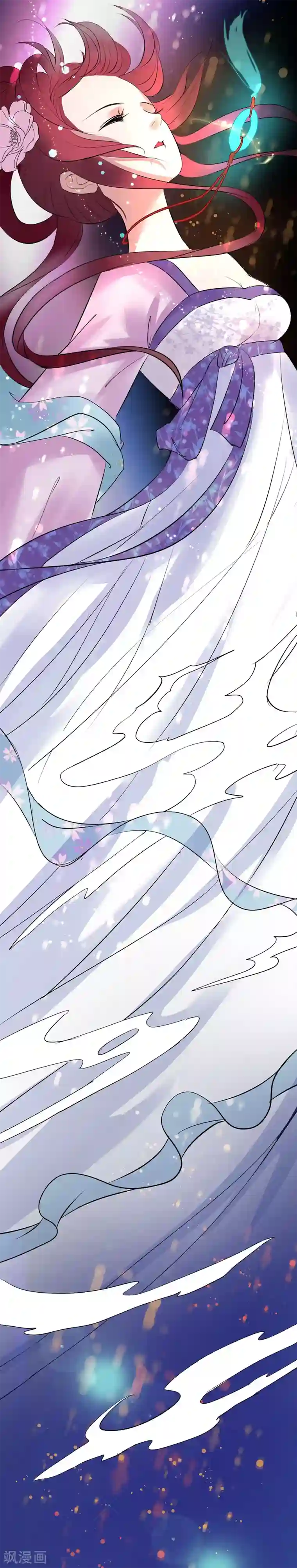 读档皇后第5话 梨花冻