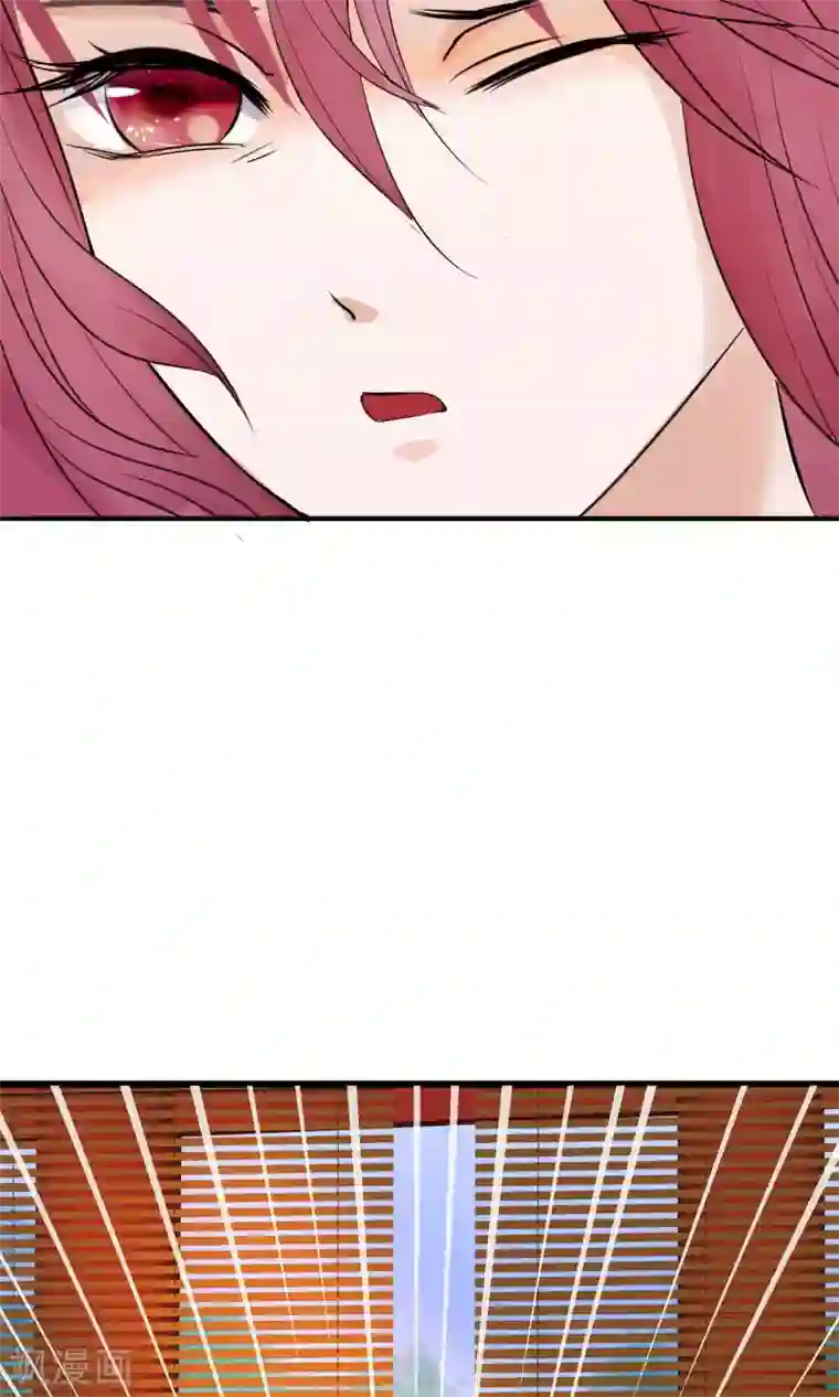 读档皇后第6话 陛下的温柔