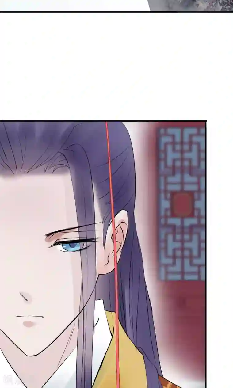 读档皇后第6话 陛下的温柔