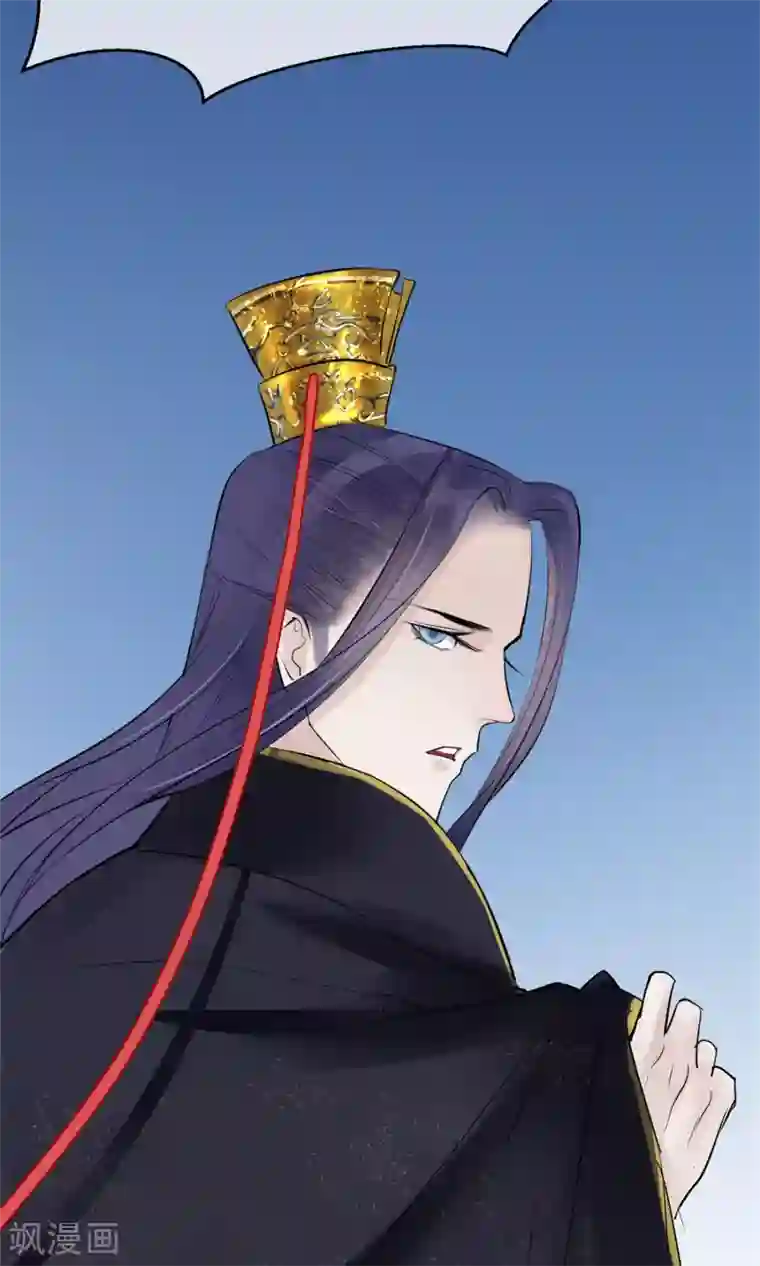 读档皇后第7话 肚子在叫