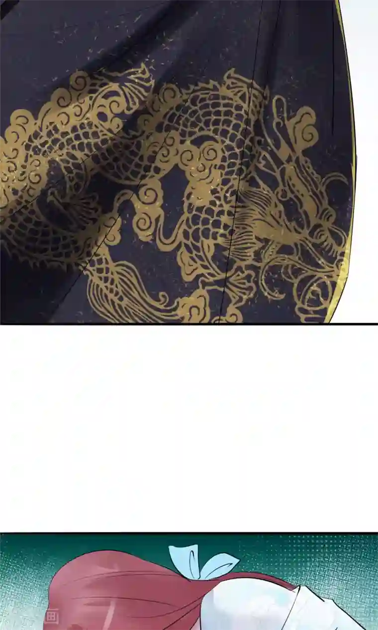 读档皇后第7话 肚子在叫