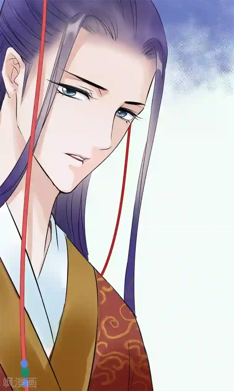 读档皇后第7话 肚子在叫