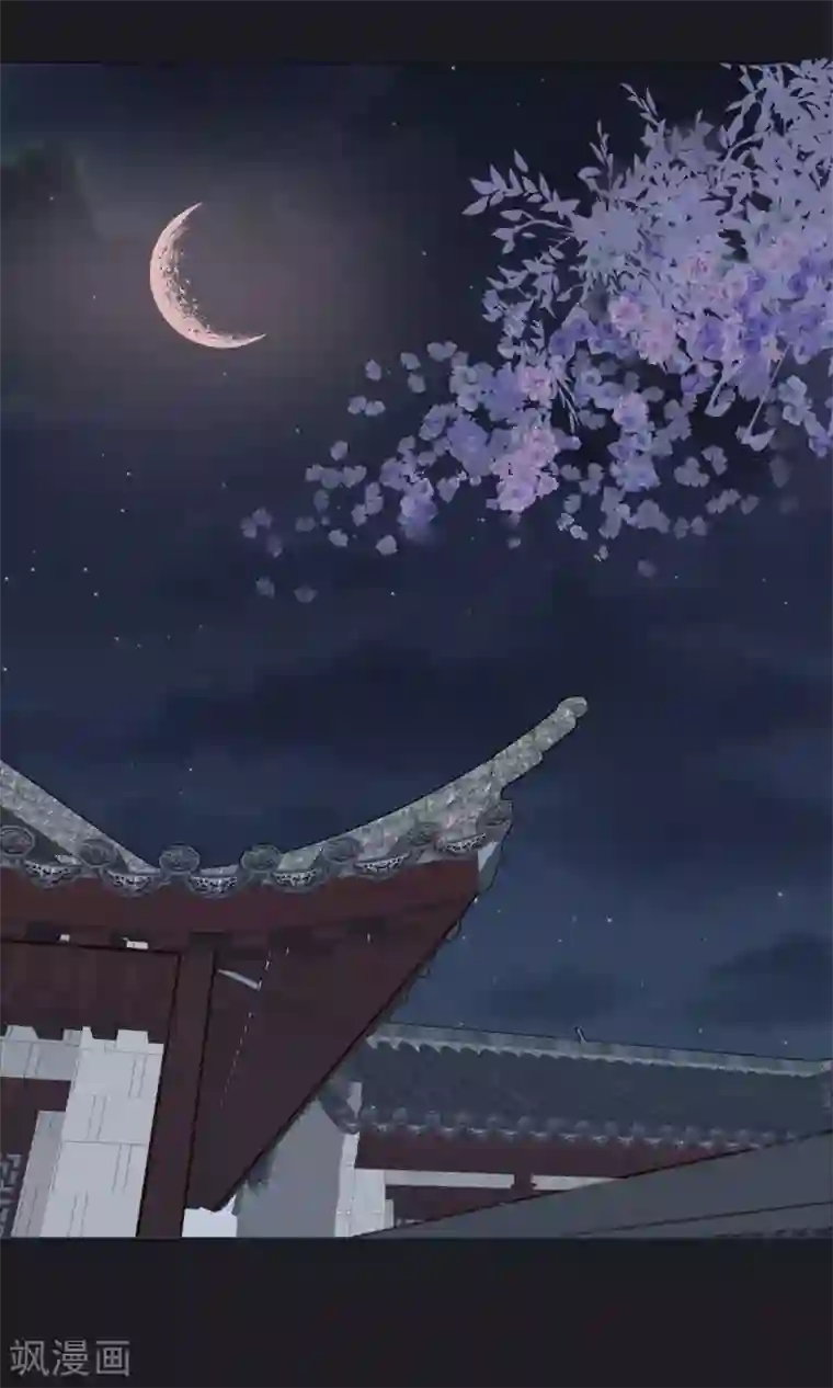 读档皇后第7话 肚子在叫