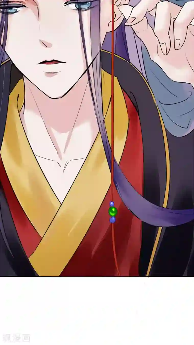 读档皇后第7话 肚子在叫