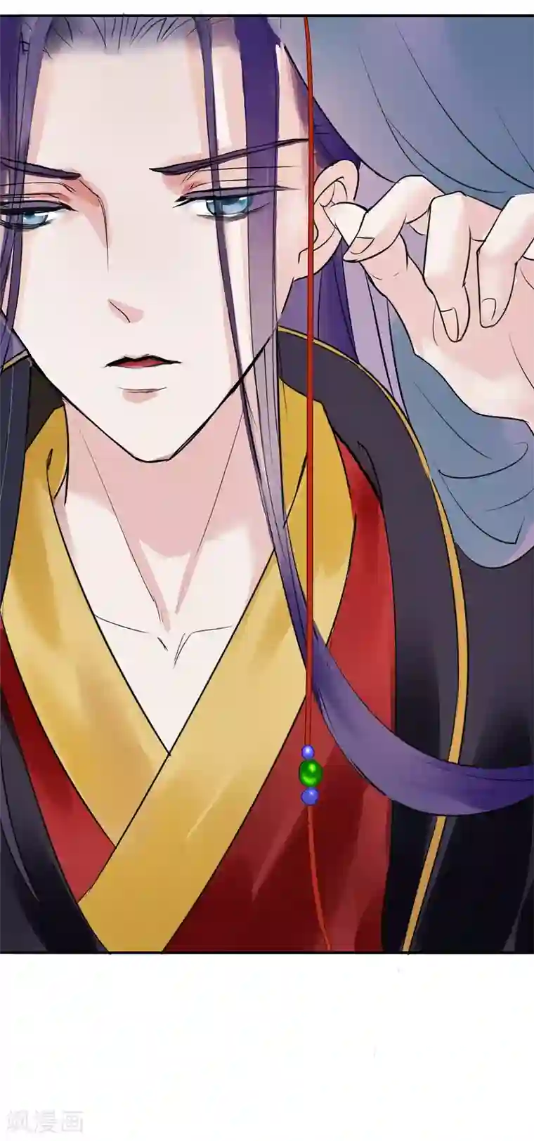 读档皇后第8话 再起杀机