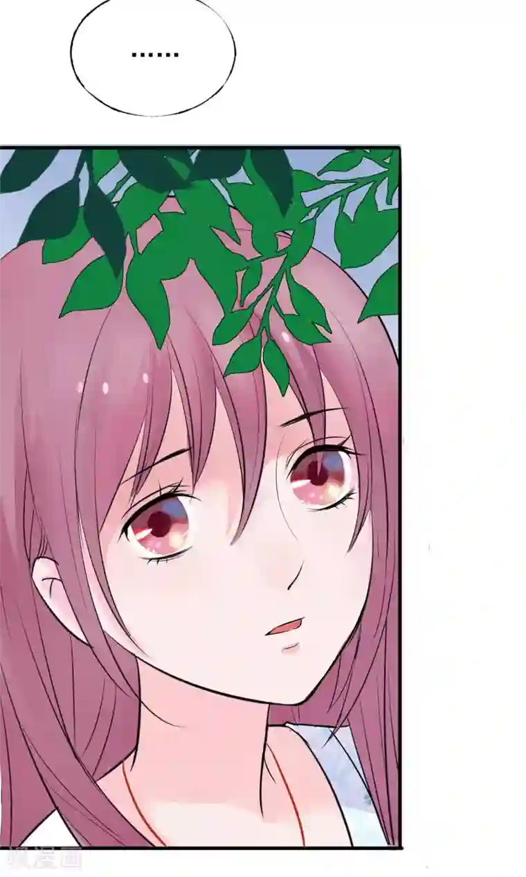 读档皇后第9话 哪里来的高手