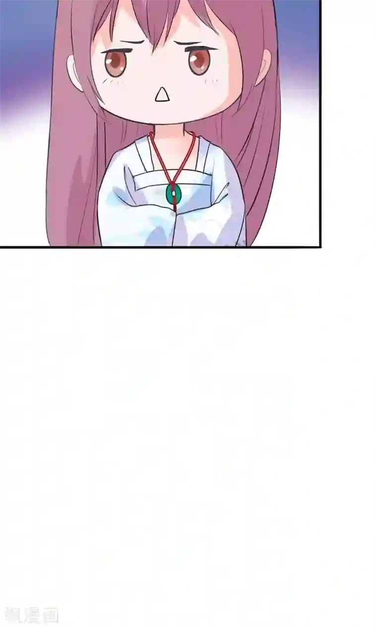 读档皇后第9话 哪里来的高手