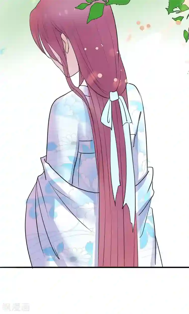 读档皇后第9话 哪里来的高手