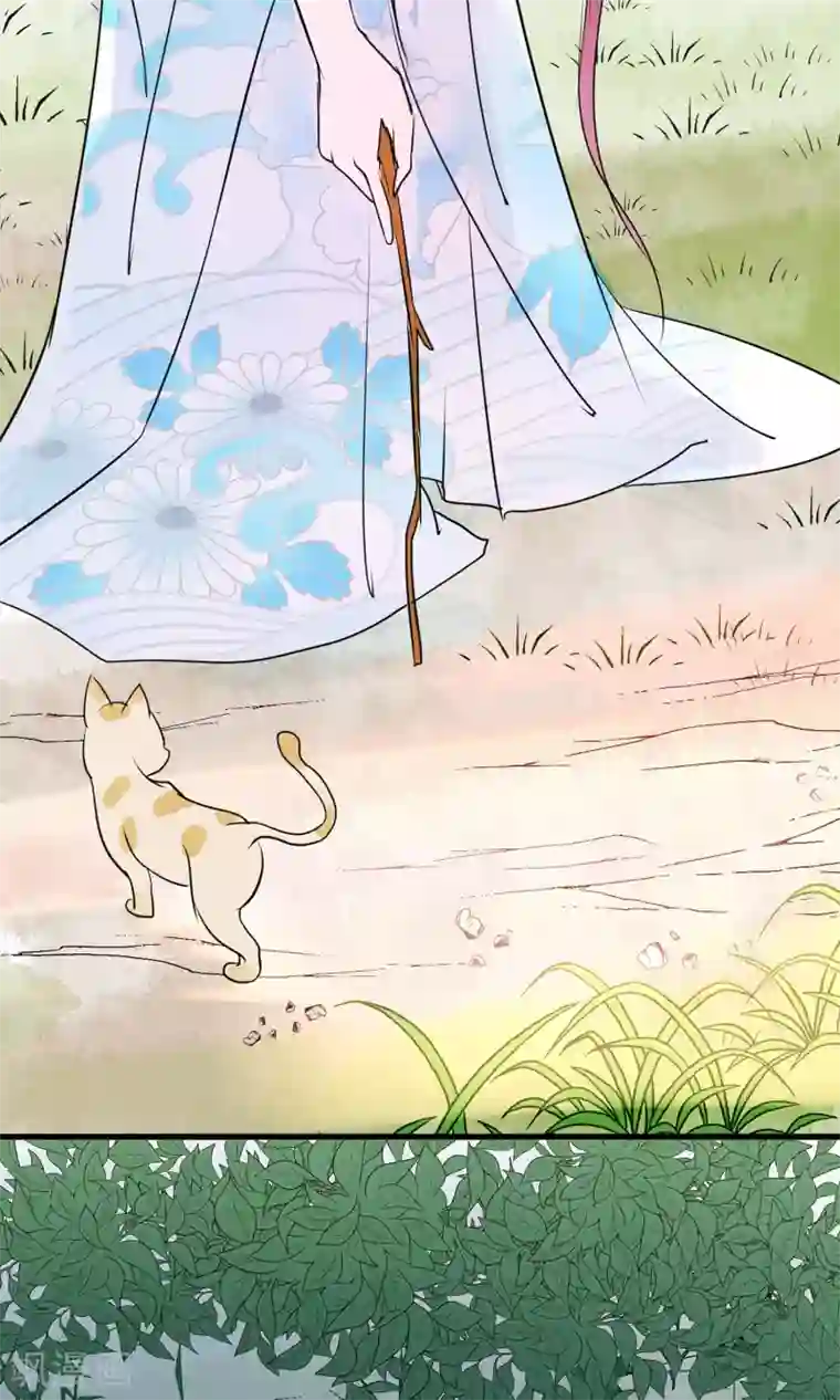 读档皇后第9话 哪里来的高手