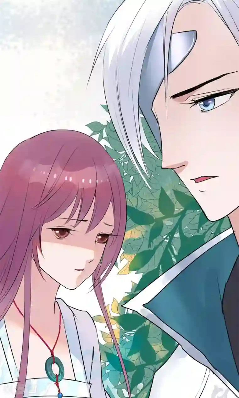 读档皇后第9话 哪里来的高手