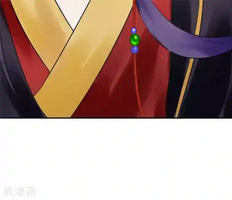 读档皇后第9话 哪里来的高手