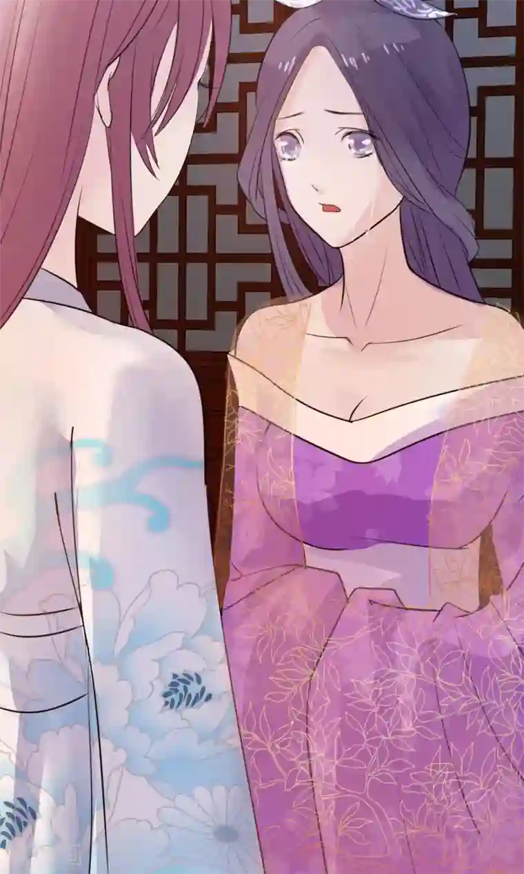 读档皇后第11话 妖女