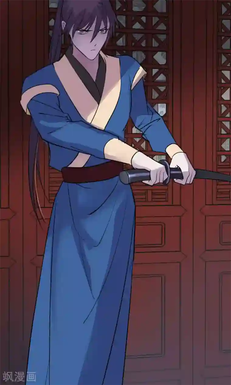 读档皇后第11话 妖女