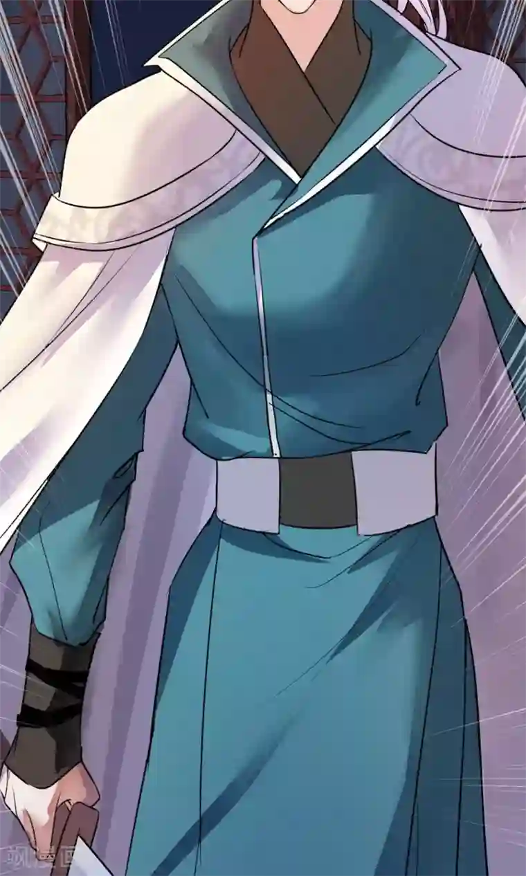 读档皇后第11话 妖女