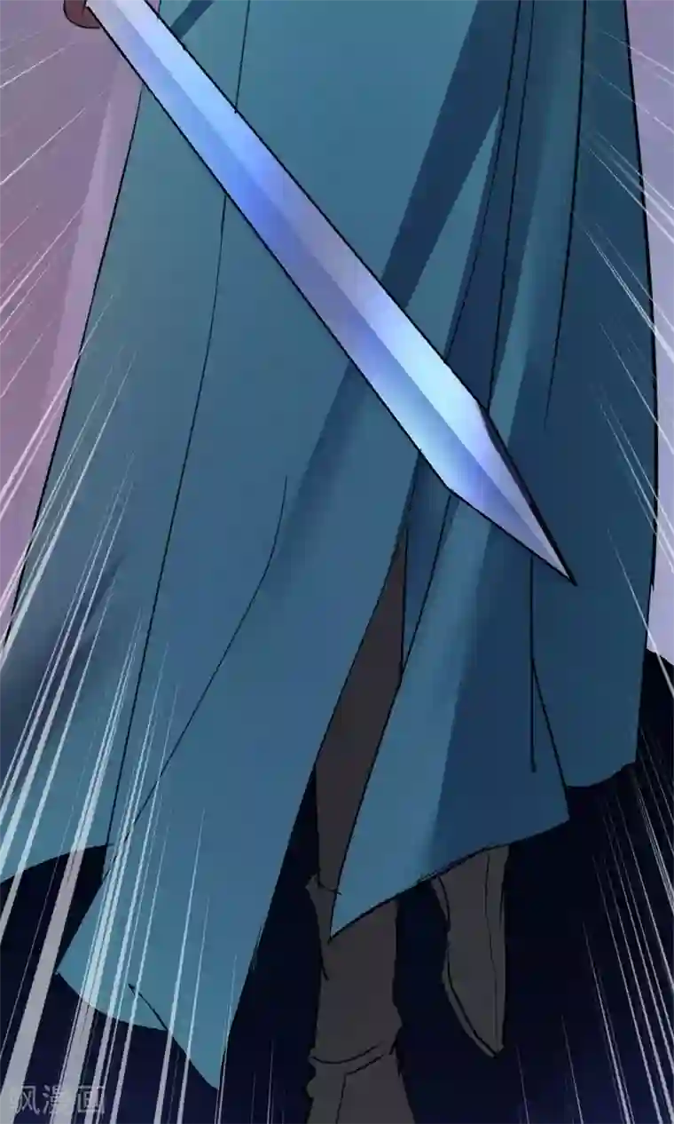 读档皇后第11话 妖女