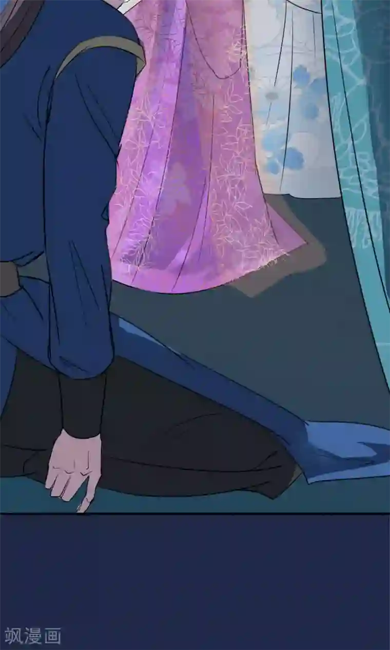 读档皇后第11话 妖女