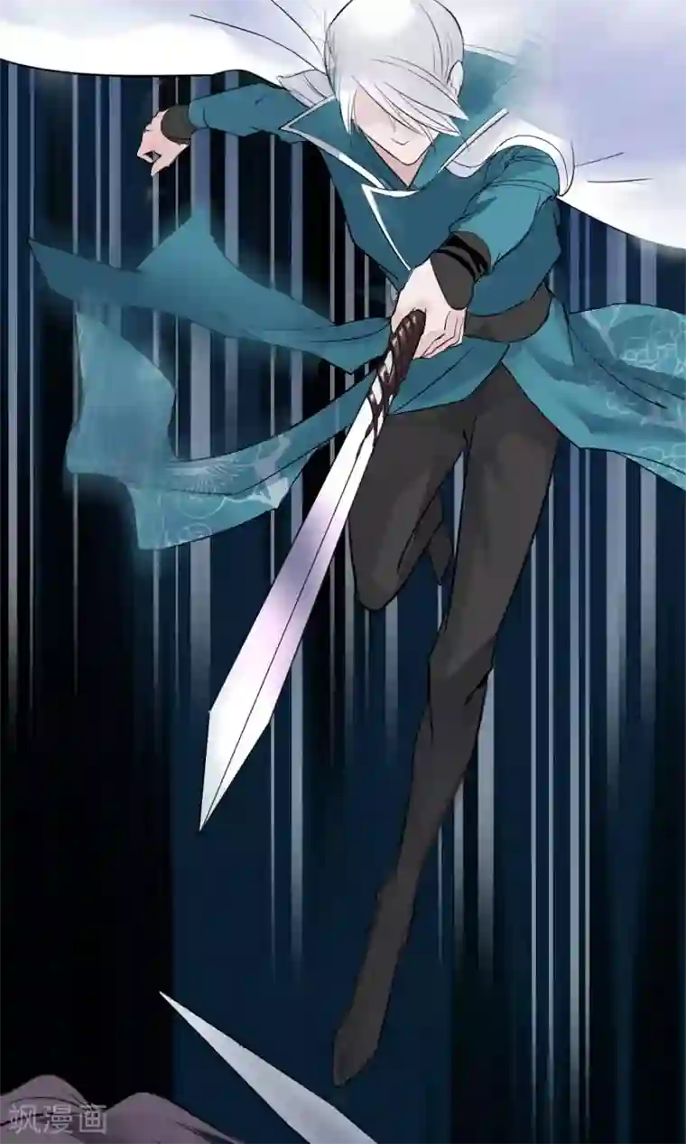 读档皇后第11话 妖女