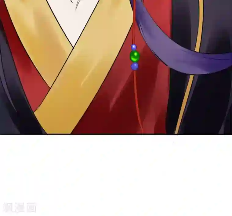 读档皇后第11话 妖女