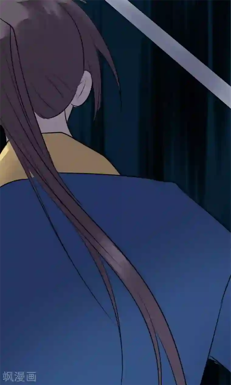 读档皇后第11话 妖女