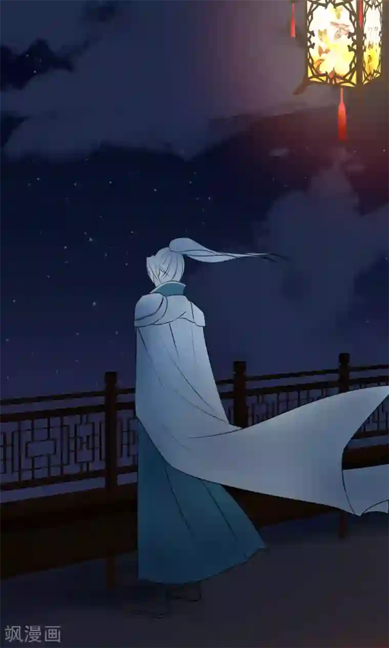 读档皇后第12话 鬼谷弟子