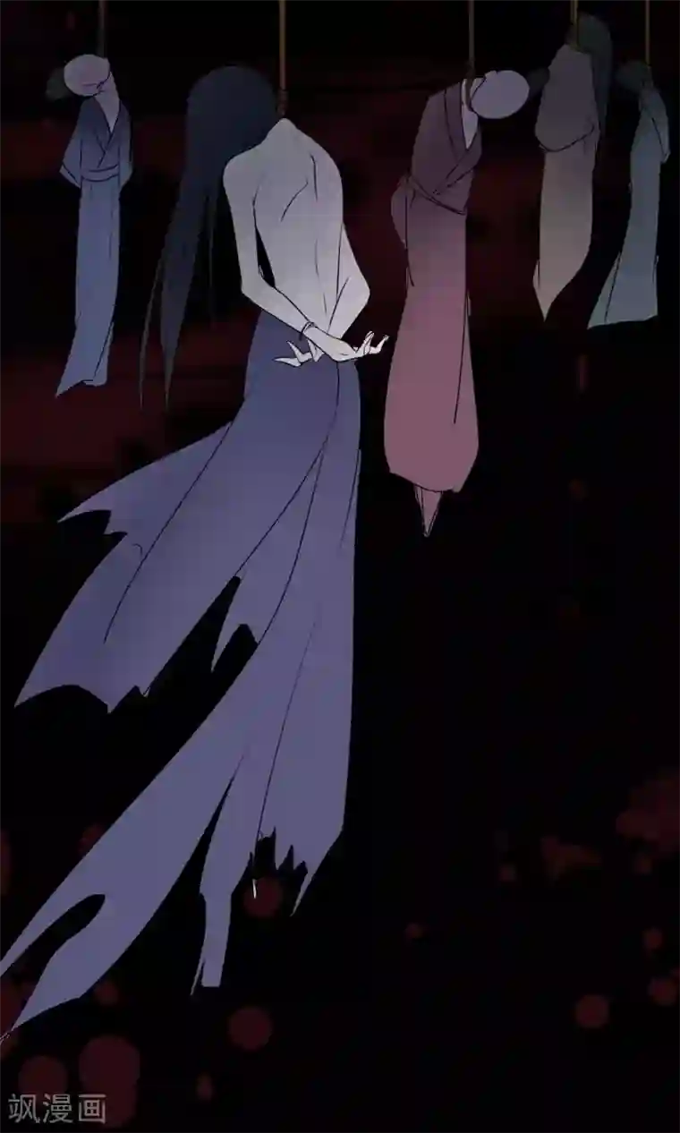 读档皇后第12话 鬼谷弟子