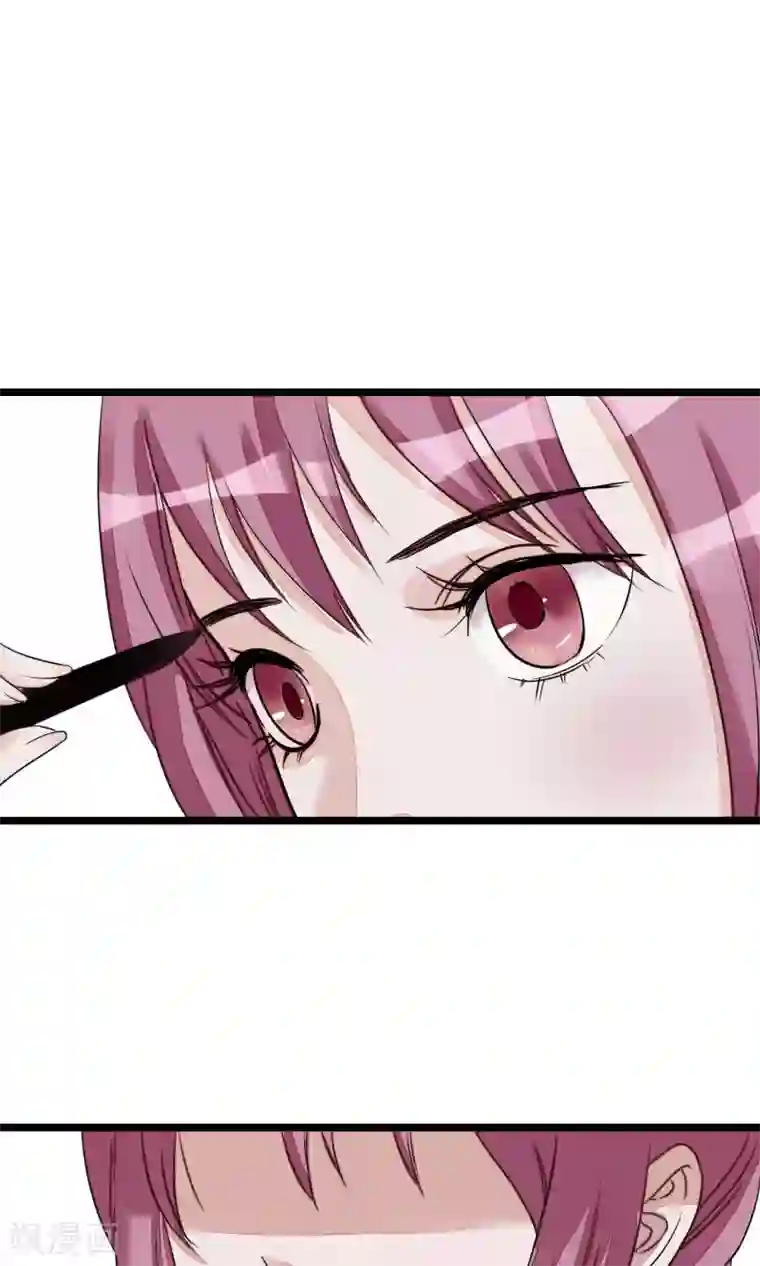 读档皇后第13话 约会后花园